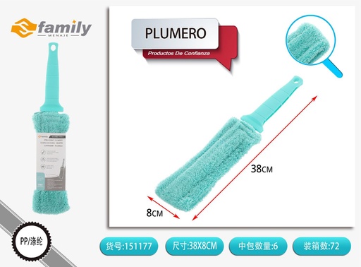 [317151177] Plumero azul de limpieza 38*8cm - Productos de limpieza