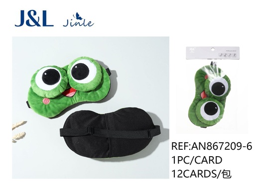 [AN867209-6] Antifaz de sueño de rana - Accesorios para dormir