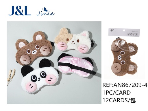 [AN867209-4] Antifaz de animal lindo - Accesorios de moda