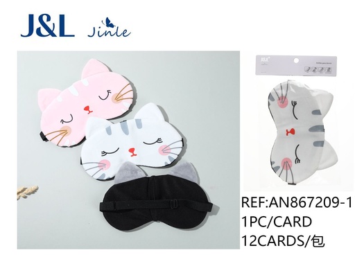 [AN867209-1] Antifaz de peluche en forma de gato - Accesorios para el sueño