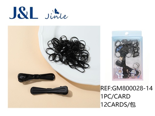 [GM800028-14] Set de accesorios para el cabello infantil - Accesorios para niños