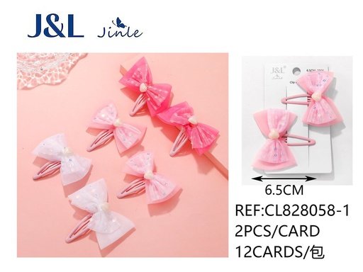 [CL828058-1] BB clip de pelo con lazo para niñas 6.5cm, 2 piezas - Accesorios de cabello para niñas