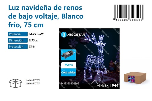 [171030850] Bajo voltaje decoración navideña luminosa luz blanca H75CM - Iluminación luminosa