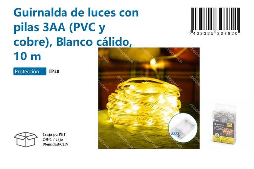 [171030782] Guirnalda de luz cálida 10 m - Decoración navideña