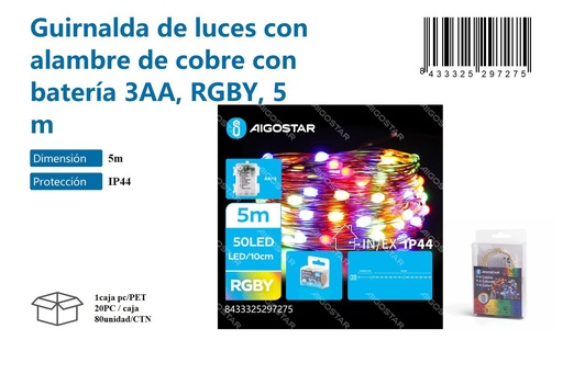 [171029727] Guirnalda de luces c/alambre de cobre c/batería RGB 5M - Iluminación decorativa