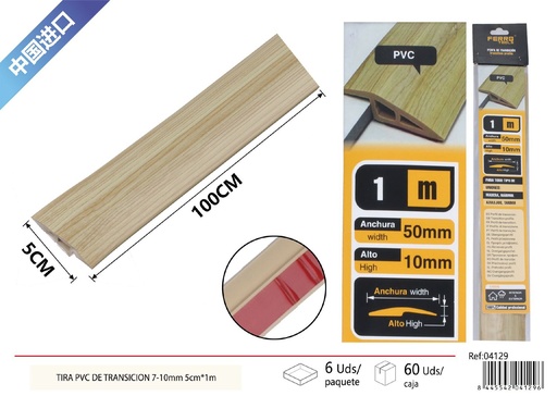 [04129] Tira de transición de PVC para puertas 7-10mm 5cm x 1m - Accesorios de suelos