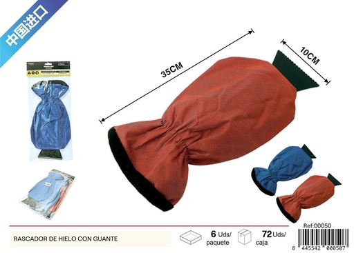 [00050] Rascador de hielo con guante - Nuevos lanzamientos