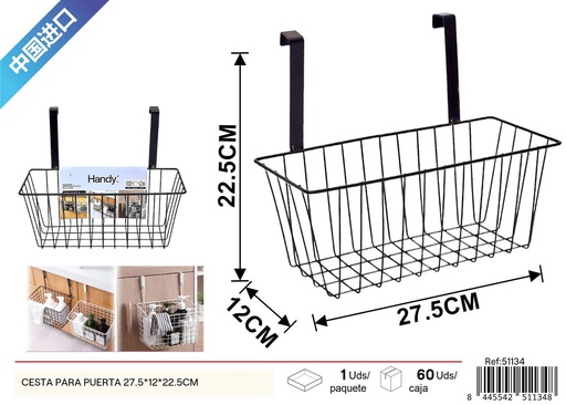 [51134] Cesta para puerta negra 27.5x12x22.5 cm - Artículos del hogar