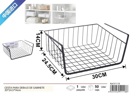 [51118] Cesta para Debajo de Gabinete 30x24.5x14 cm Negra - Almacenamiento