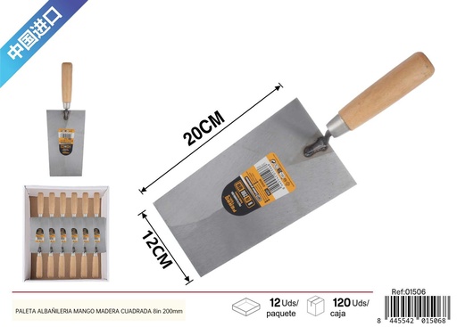 [01506] Paleta de albañilería mango de madera cuadrada 8in 200mm - Herramientas de albañilería