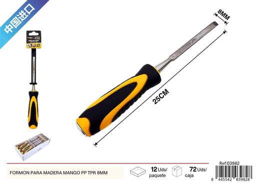 [03982] Formón para madera mango PP + TPR 8 mm - Herramientas de carpintería