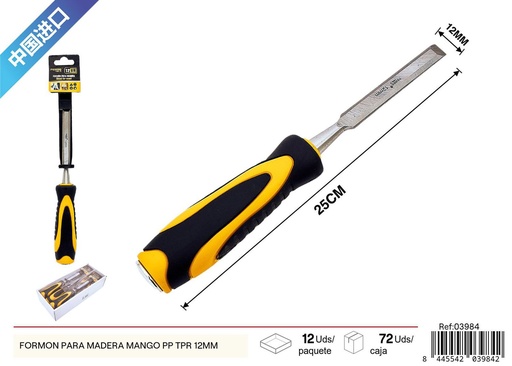 [03984] Formón para madera mango PP+TPR 12 mm - Herramientas de carpintería