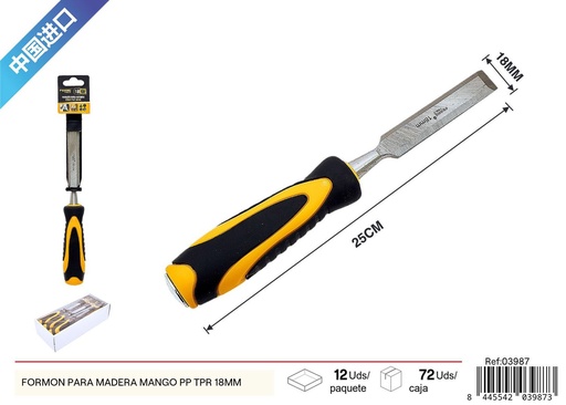 [03987] Formón para madera mango de plástico PP+TPR 18mm - Herramientas de carpintería