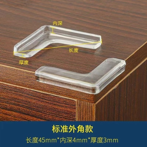 [03932] Protector de esquinas L estándar 45*4*3mm 4 piezas - Protección de muebles