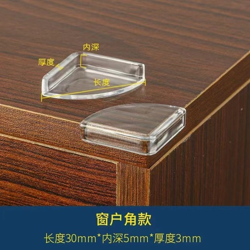 [03931] Protector de esquina para ventanas 30 x 5 x 3 mm 4 PCS - Accesorios para muebles