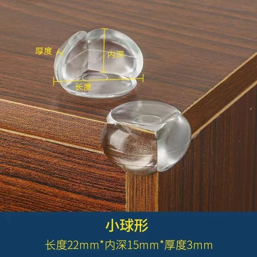 [03929] Protector de esquinas esférico 22*15*3mm 4 piezas - Protección de muebles