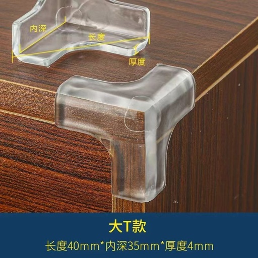 [03928] Protector de esquinas T tridimensional 40*35*4mm 4 piezas - Protección de muebles