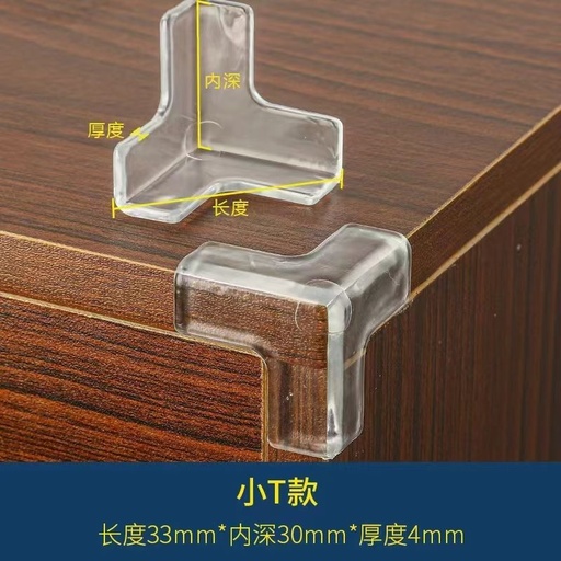 [03927] Protector de esquinas T tridimensional 33*30*4mm 4 piezas - Protección de muebles