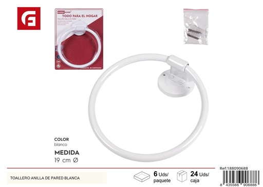 [188090688] Toallero anilla de pared blanca - Accesorios de baño y organización