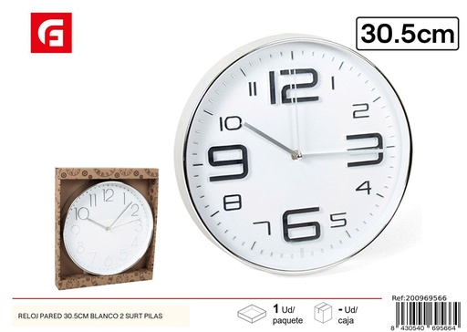 [200969566] Reloj de pared 30.5cm blanco 2 surtidos pilas - Decoración de hogar y relojes