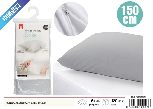 [6600807] Funda almohada gris 150cm - Textil de hogar y ropa de cama