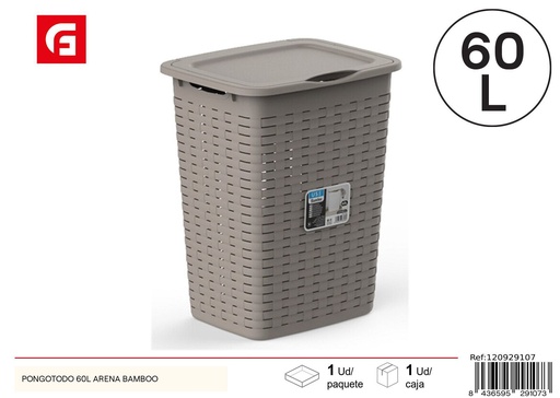 [120929107] Caja organizadora PONGOTODO 60L color arena - Almacenamiento para ropa y objetos