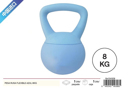 [04308] Pesa rusa flexible azul 8kg - Accesorios de entrenamiento y fitness