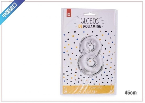 [6200251] Globo plateado número 8 - Globo de aluminio con números decorativos