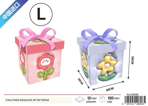 [20896] Caja para regalos con impresión plana grande 30*30*30cm - Cajas de regalo