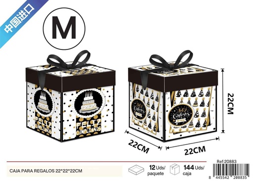 [20883] Caja para regalos con impresión plana mediana 22*22*22cm - Cajas de regalo