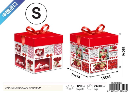 [20903] Caja para regalos con impresión plana pequeña 15*15*15cm - Cajas de regalo