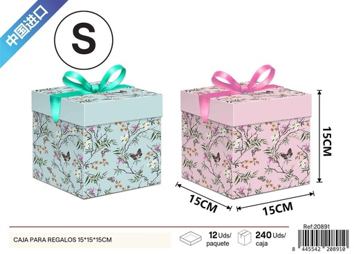 [220891] Caja para regalos 15x15x15 cm - Empaque y almacenamiento