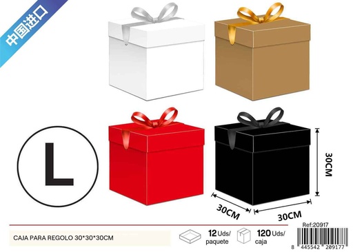 [20917] Caja para regalos con impresión plana grande 30*30*30cm - Cajas de regalo