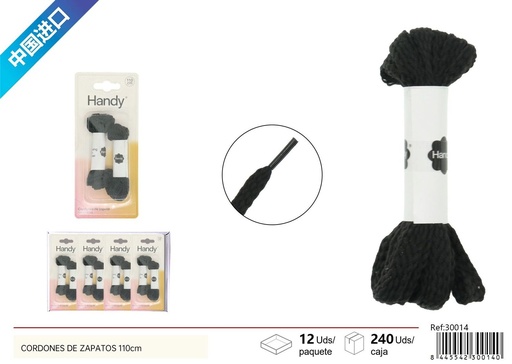 [30014] Cordón de zapatos 110cm - Mercería y accesorios