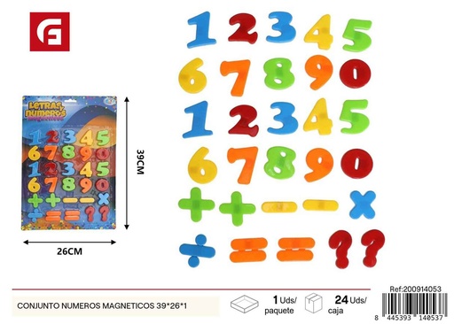 [200914053] Conjunto de números magnéticos 39x26x1 - Accesorios de costura