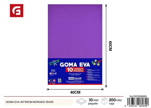 [201206969] Goma EVA 40x60 cm Morado (10 unidades) - Foamy para manualidades y proyectos creativos