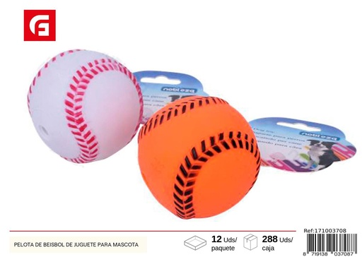 [171003708] Pelota de béisbol de juguete para mascotas