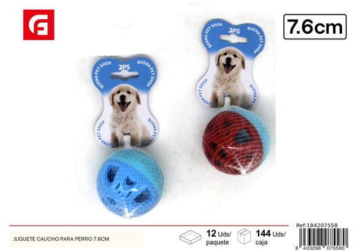 [184207558] Juguete de caucho para perro 7.6cm - Juguetes para perros y accesorios