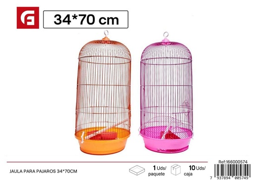 [166000574] Jausa para pájaros 34x70cm - Accesorios para mascotas