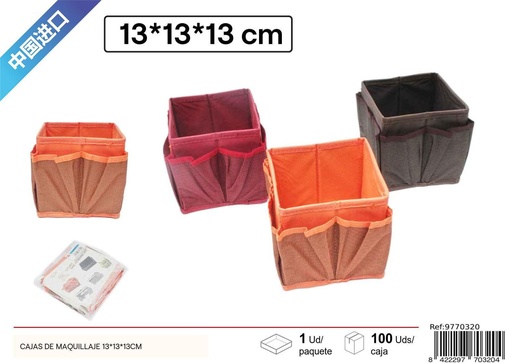 [9770320] Caja de maquillaje 13x13x13 cm - Organización de maquillaje