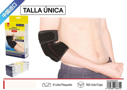 [6803631] Codera ajustable - Protección para fitness