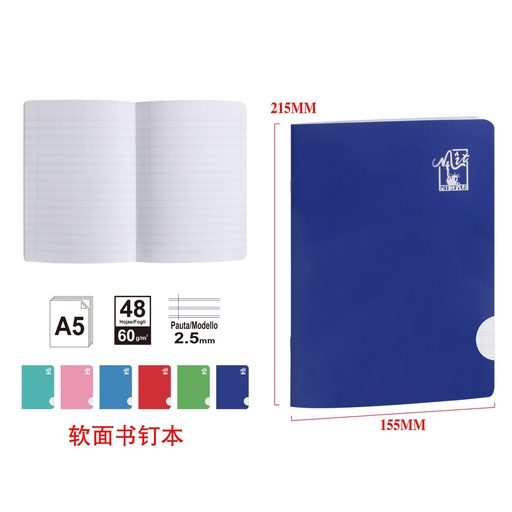 [998559] Caderno blando A5 con pauta de 2.5mm 48 hojas 60g - Material escolar 