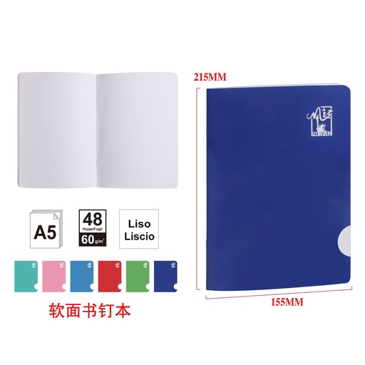 [998560] Caderno blando A5 liso 48 hojas 60g - Material escolar