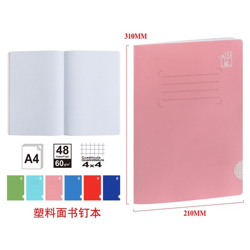 [998545] Colegiatura cuaderno PP A4 C4x4 48h/60g - Material escolar