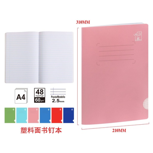 [998547] Colegiatura cuaderno PP A4 pauta 2.5mm 48h/60g - Material escolar