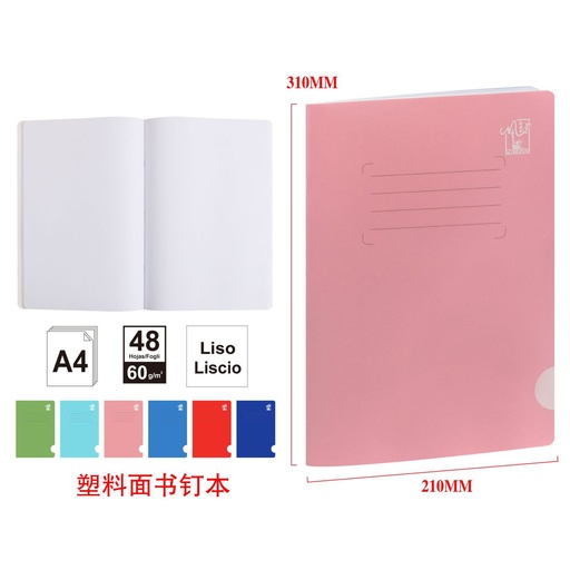 [998548] Colegiatura cuaderno PP A4 liso 48h/60g - Material escolar