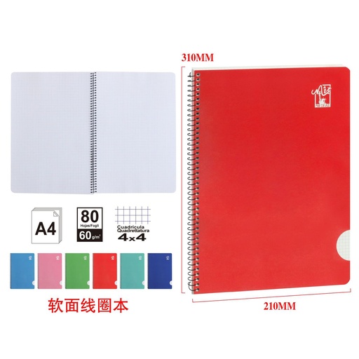 [998561] Cuaderno blando A4 de 4x4 cuadrícula 80 hojas 60 gramos - Material de papelería