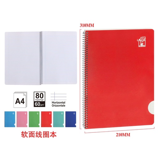 [998562] Cuaderno blando A4 horizontal de 80 hojas 60 gramos - Material de papelería