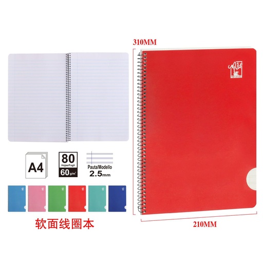 [998563] Cuaderno blando A4 de 2.5 mm 80 hojas 60 gramos - Material de papelería