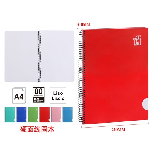 [998580] Cuaderno extradura liso A4 80 hojas 90g - Papelería y cuadernos